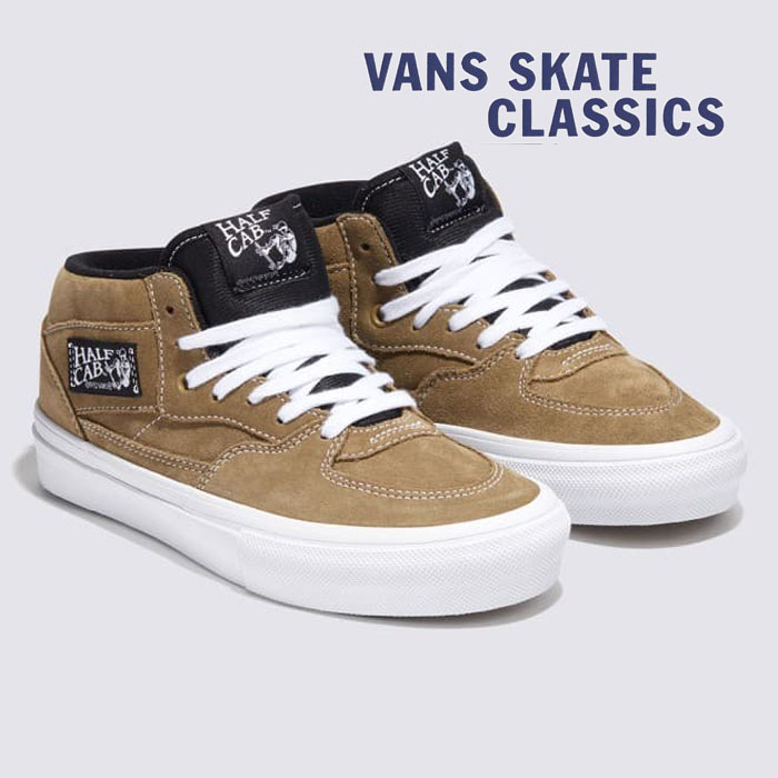 VANS バンズ SKATE HALF CAB スケート ハーフキャブ スエード VANS バンズ スケート ハーフキャブ SKATE HALF CAB VN0A5FCDCUQ