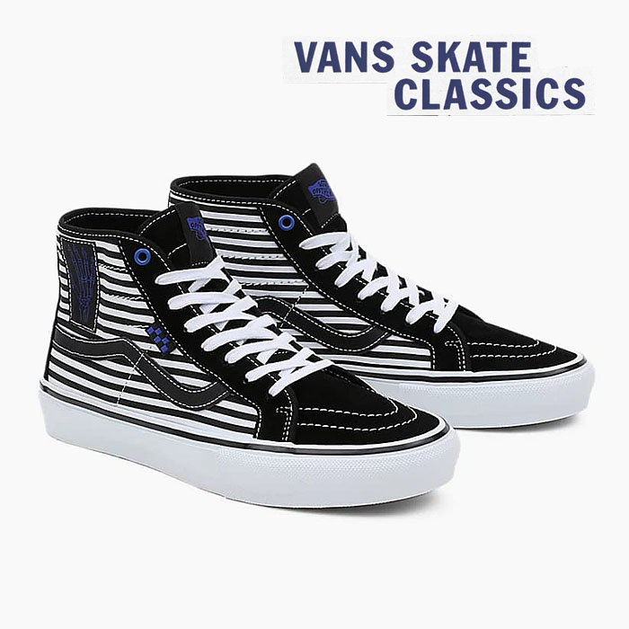 キッズスニーカー VANS sk8-hiの人気商品・通販・価格比較 - 価格.com