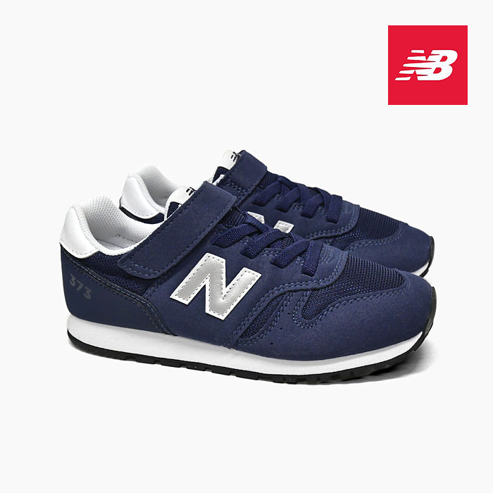 ニューバランス キッズ スニーカー NEW BALANCE YV373KN2 キッズシューズ 子供靴...