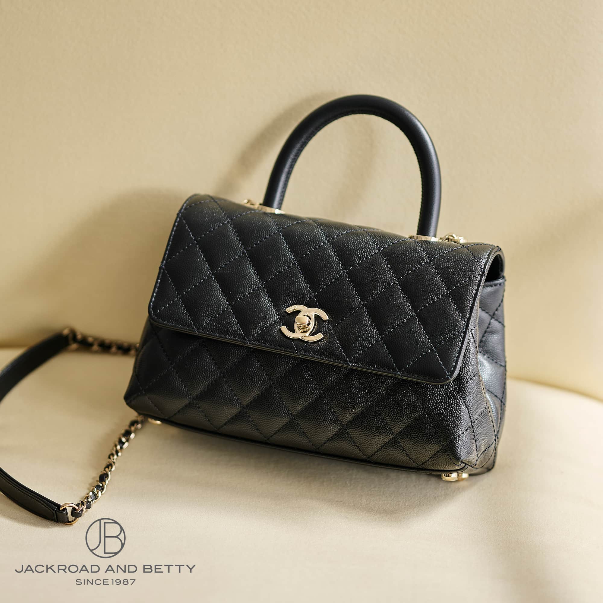 CHANEL（シャネル） マトラッセ ココハンドル 24 トップハンドル 