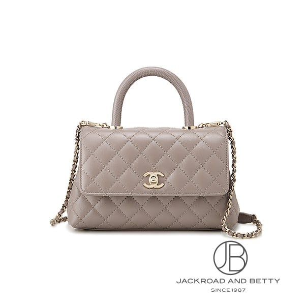 CHANEL（シャネル） マトラッセ ココハンドル 24 トップハンドル