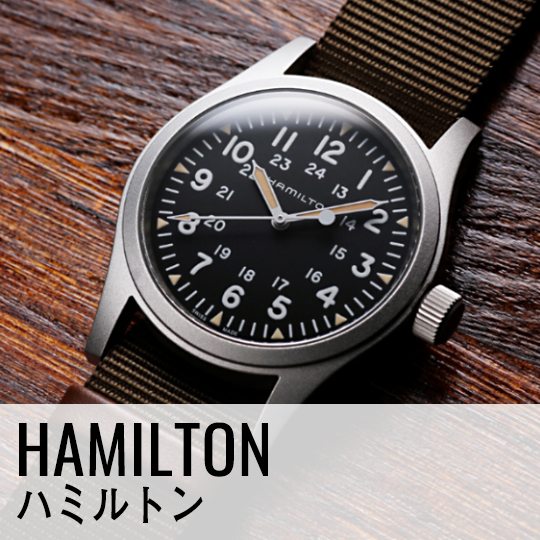 【新品未開封】スワローズ　×　ジャックロード　限定コラボウォッチ ヤクルトスワローズ ×ジャックロード コラボウォッチ 野球