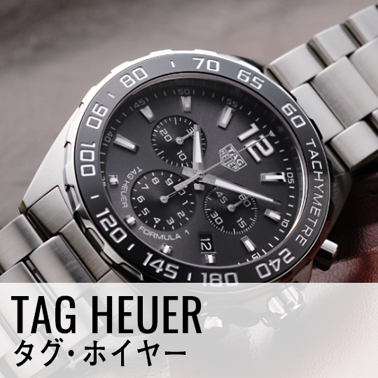 【新品未開封】スワローズ　×　ジャックロード　限定コラボウォッチ ヤクルトスワローズ ×ジャックロード コラボウォッチ 野球