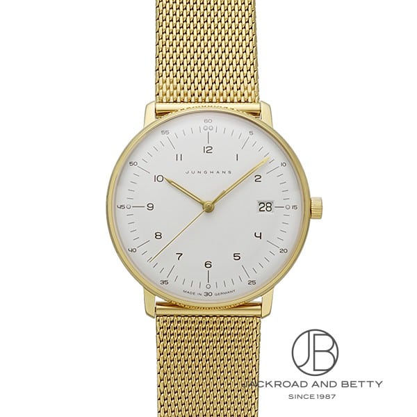 Junghans（ユンハンス） マックス・ビル 047/7452.46 新品 時計