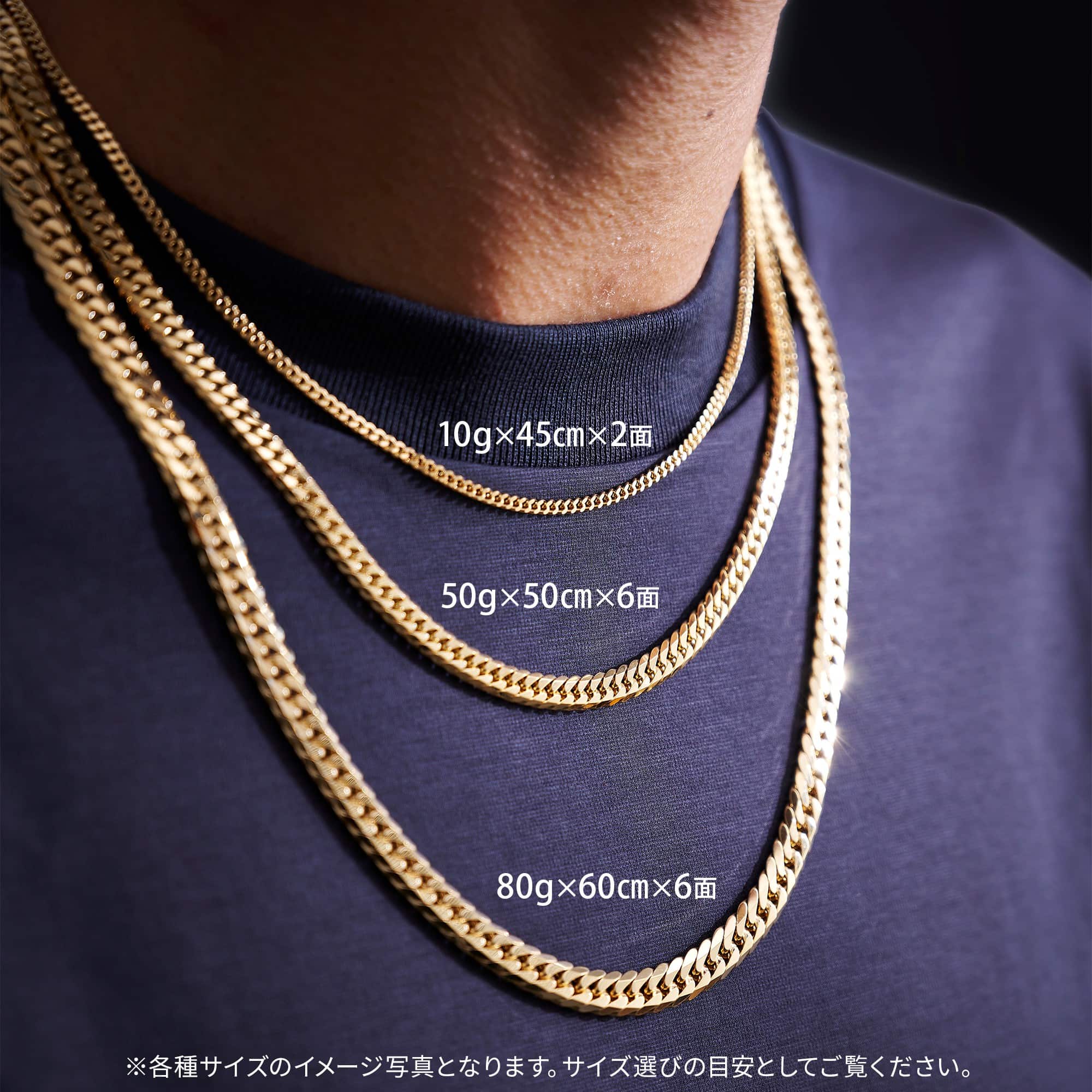 喜平 KIHEI K18PG 6面 ダブル 20g 50cm ネックレス 造幣局刻印
