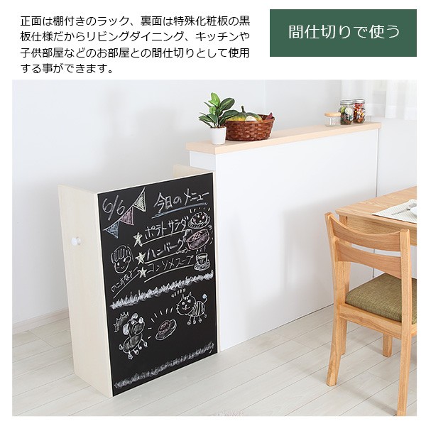 天然木ジュニア｜製品ラインナップ｜製品紹介｜株式会社充英