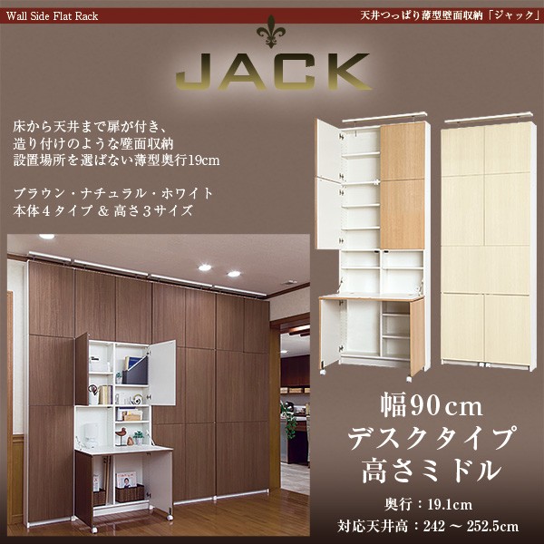 希少 特大 壁掛け 90 × 95cm d9019m-image-01_p6.jpg