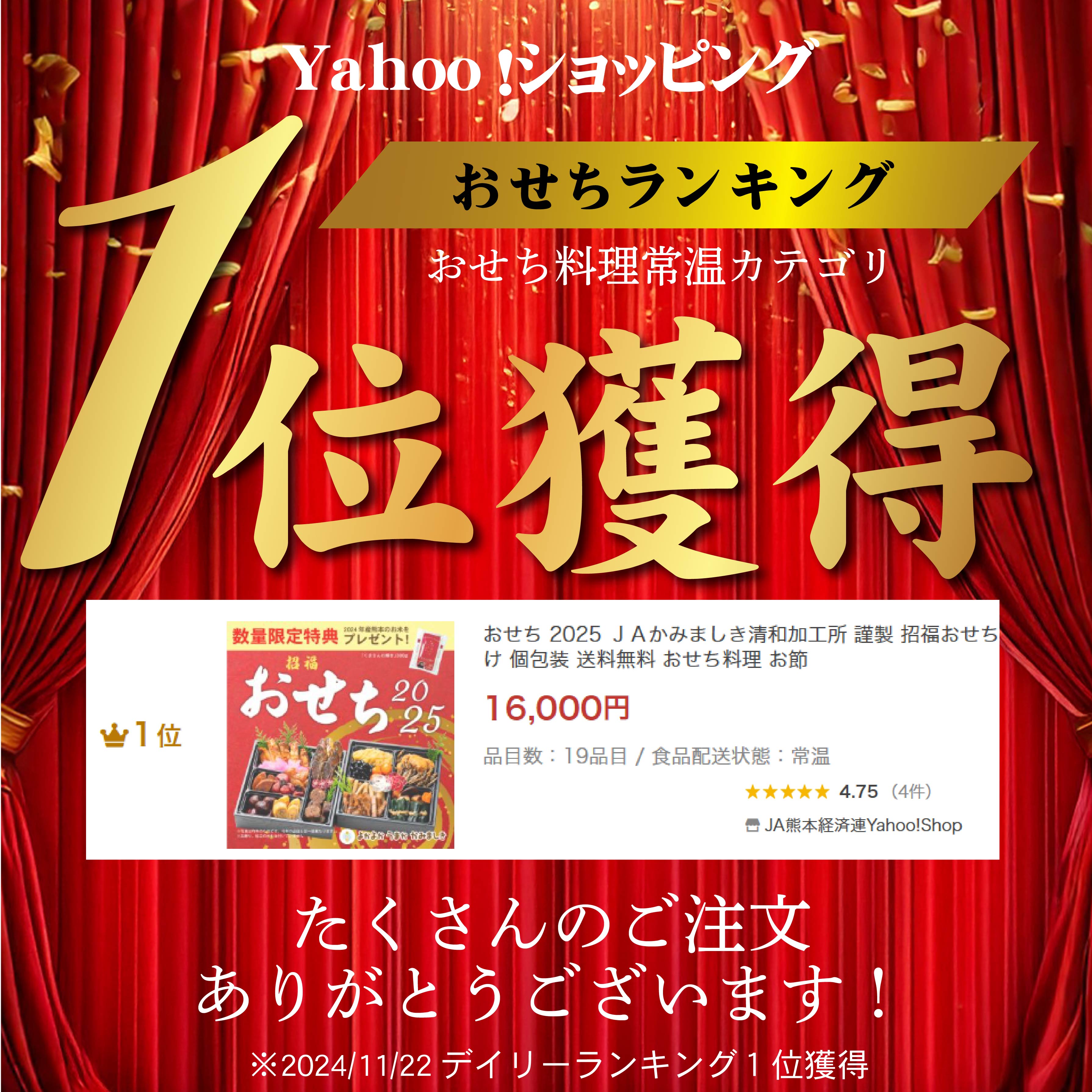 盛和塾　機関紙　126号〜最終号 31冊セット Amazon.co.jp: 駿台 三森司先生 22年度通期 数学XS§2 ト フル