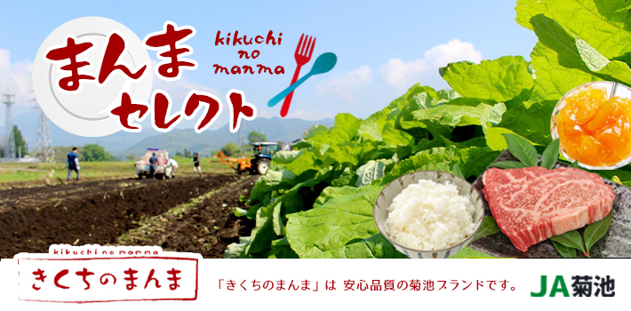 タイトル画像