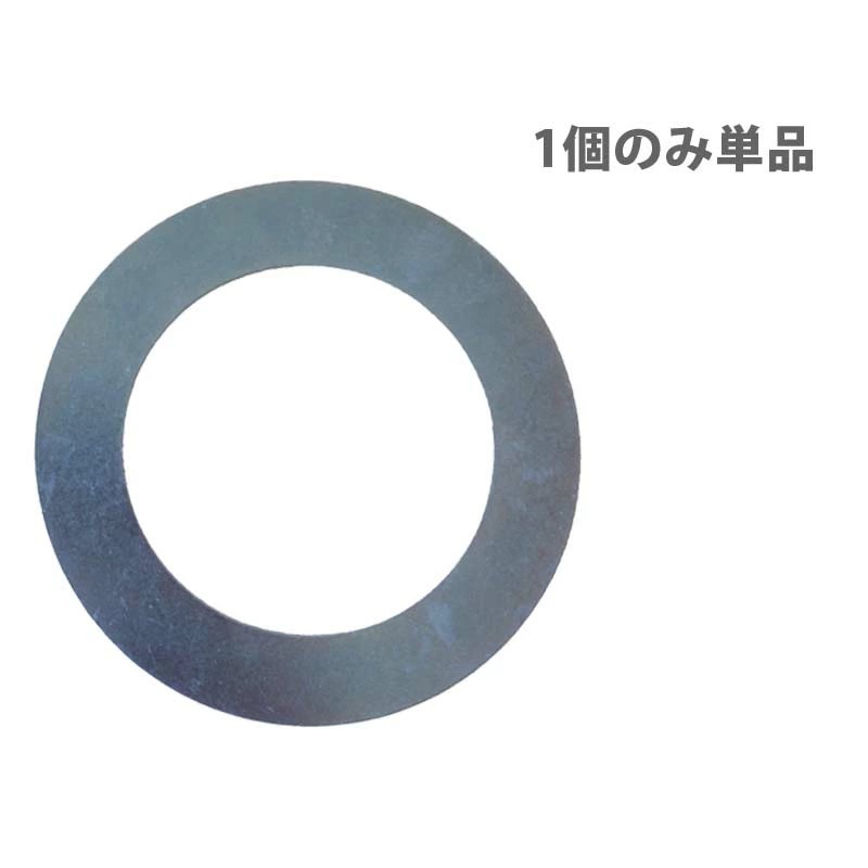 ワッシャー,ガタ調整,シム