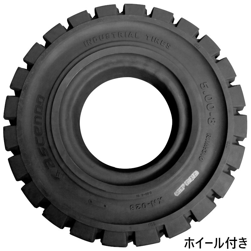 フォークリフト用ノーパンクタイヤCARRY ACE 5.00-8/3.00 500-8_01.jpg