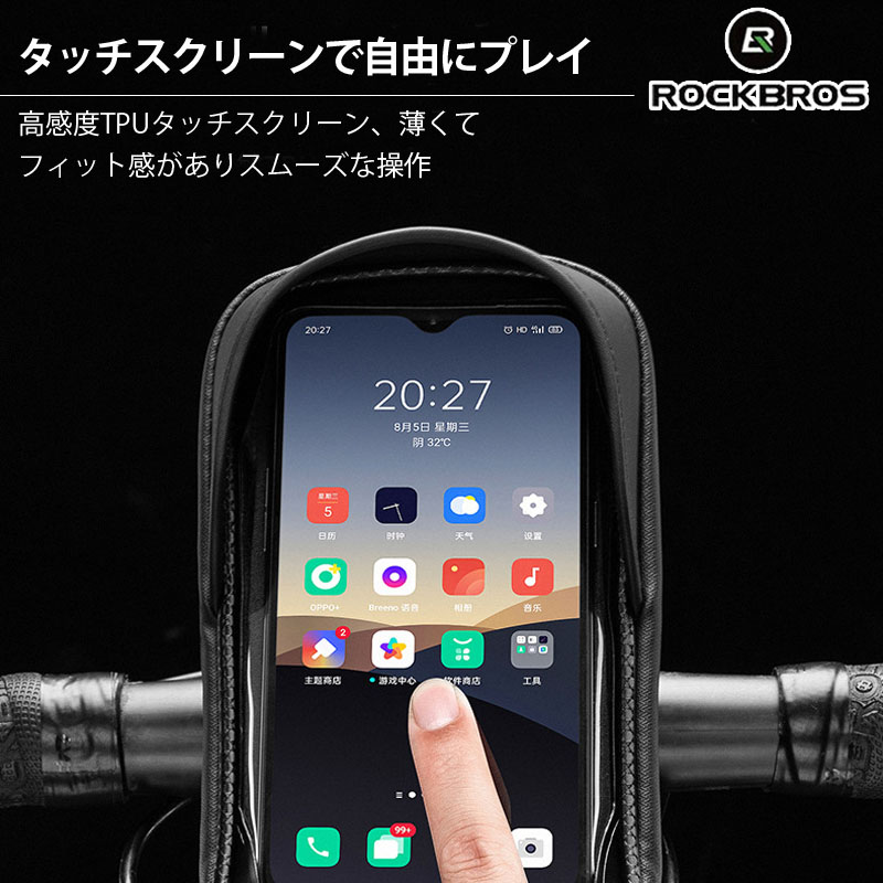 ORTLIEB 防水パニアケース フロントバッグ　セット ORTLIEB 防水パニアケース フロントバッグセット