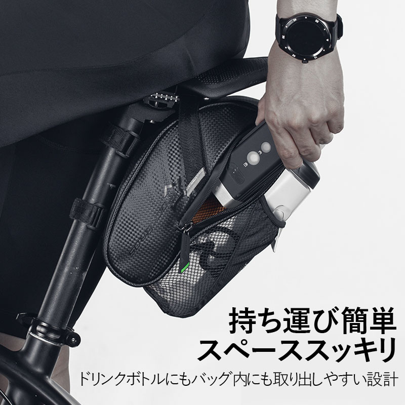 自転車グッズ