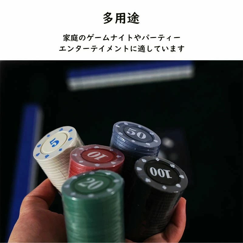 雀華 送料無料 カジノ チップ カジノチップ ポーカーチップ 100枚