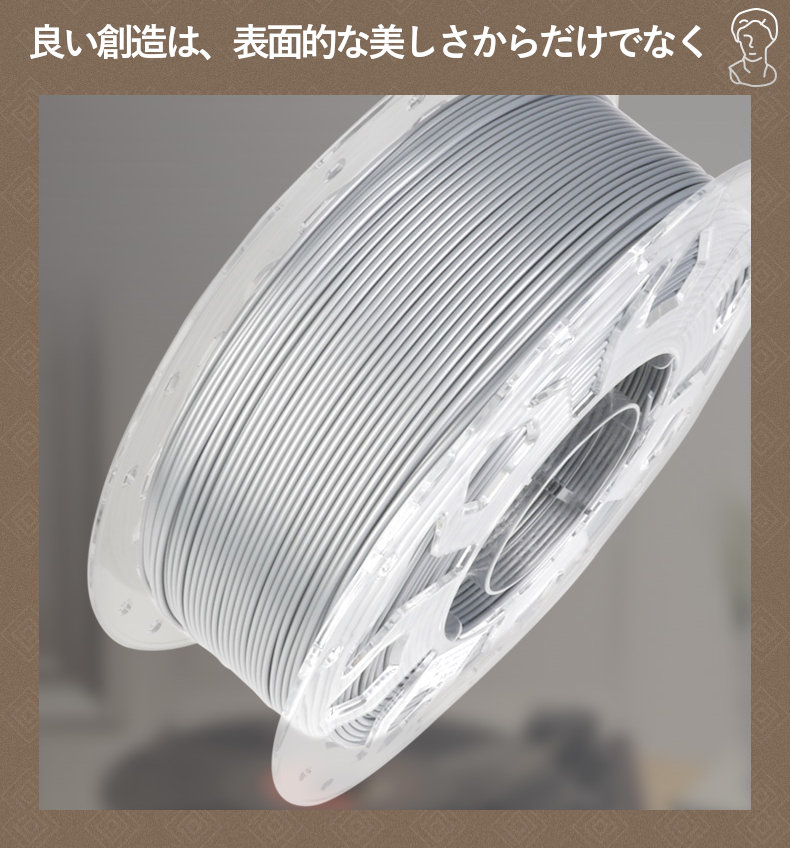 3Dプリンター用,フィラメント,ブルー,青色