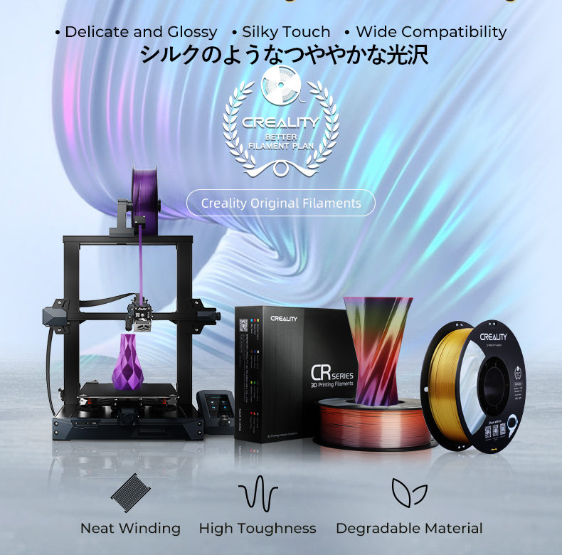 3Dプリンター用,フィラメント,ブルー,青色