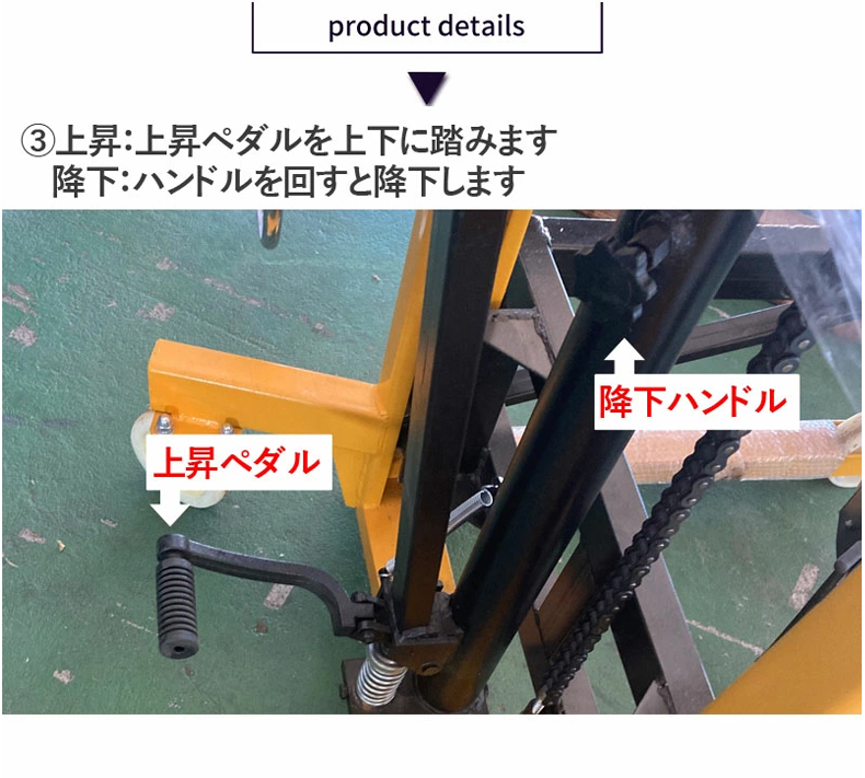 ハンシン ドラム缶運搬機 キャスター 手動 油圧 300kgまで