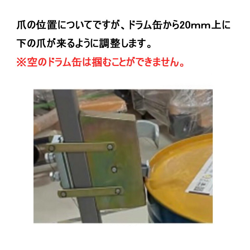 まるこ☆ドラム缶 プランター 半切り 持ち手付き まるこ☆様専用ドラム缶 プランター 半切り 持ち手付き