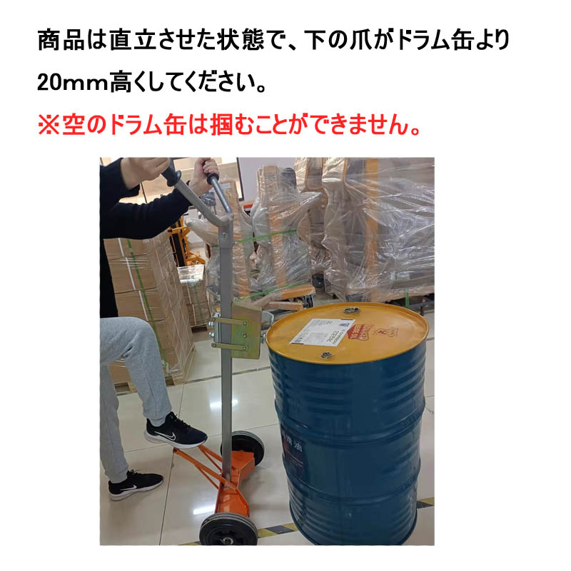 まるこ☆ドラム缶 プランター 半切り 持ち手付き まるこ☆ドラム缶 プランター 半切り 持ち手付き 楽天市場