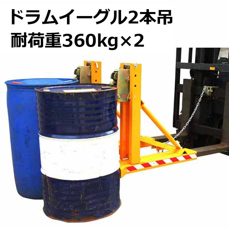 生コンクリートバケット 生コン用ホッパー 生コンミキサー 生コンクリートバケット 生コン用ホッパー 生コンミキサー