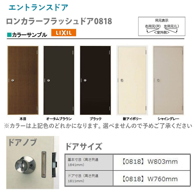 ドーム型テント直径7m