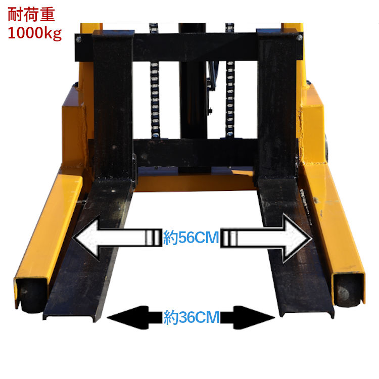 ハンドリフト,パワーリフター,ドラム缶リフト,スタッカー
