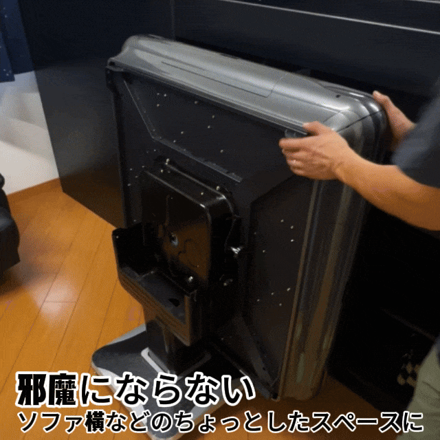 ニューモデルサイコロパネル"　width="100%"