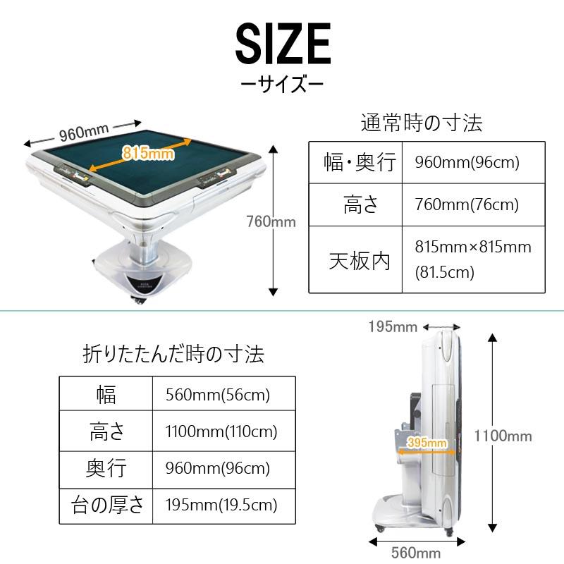 全自動麻雀卓 全自動卓 静音 全自動麻雀卓 点数表示 麻雀卓 座卓折畳 家庭用 麻雀台 テーブル マージャン卓 JF-S : zd-jf-silver  : 一宮自転車ヤフーショップ - 通販 - Yahoo!ショッピング