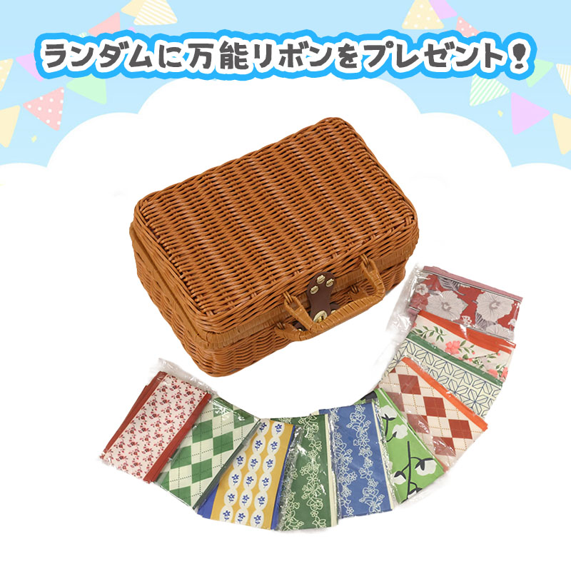 中古 麻雀セット 全自動  牌 33mm ゴールド 雀華 麻雀牌 全自動麻雀卓用 33ミリ牌 33mm麻雀牌専用ボックス