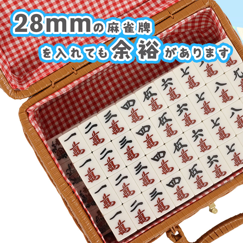 楽天市場】透明麻雀牌 手打ち麻雀卓用 麻雀牌 28ミリ牌 28mm麻雀