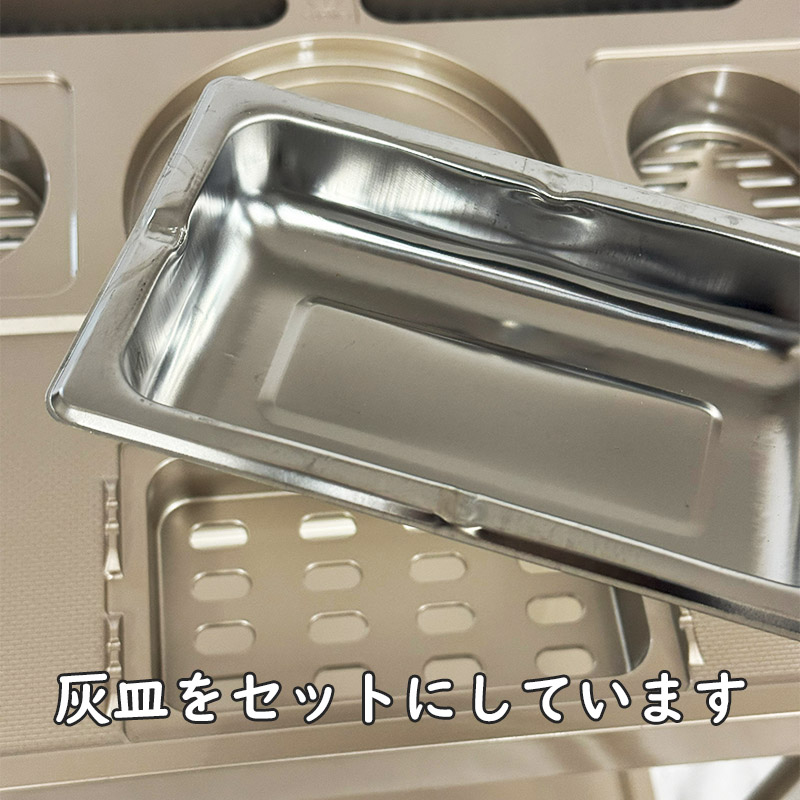 残自動麻雀卓取付,サイドテーブル,灰皿トレイ