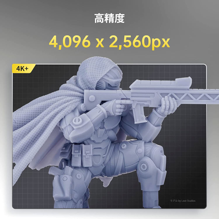 3Dプリンターmonox2