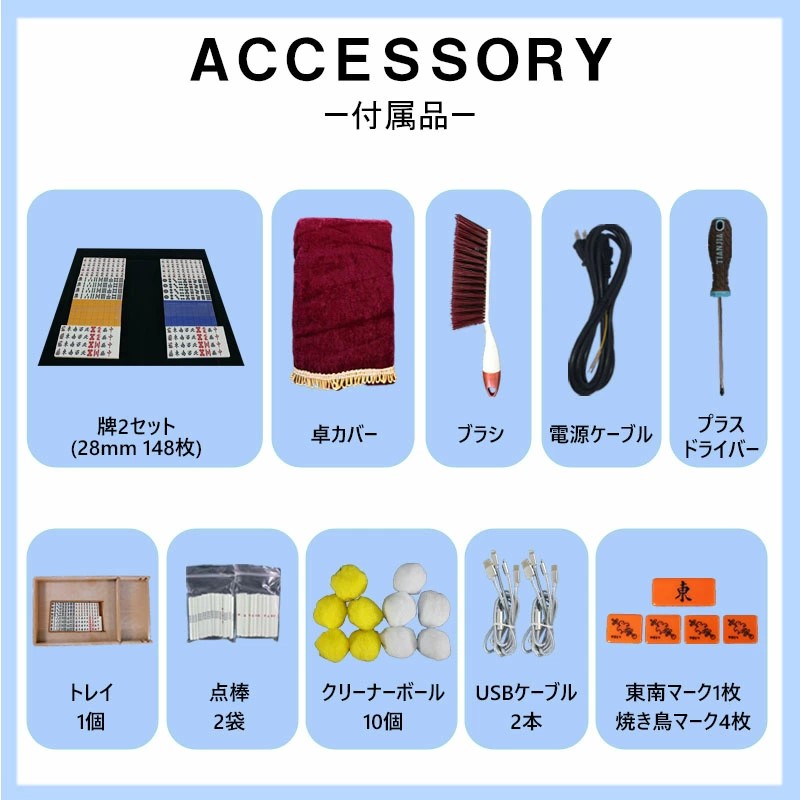 プレゼント" width="100%"