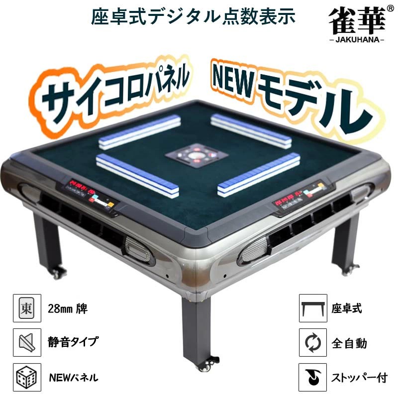 プレゼント