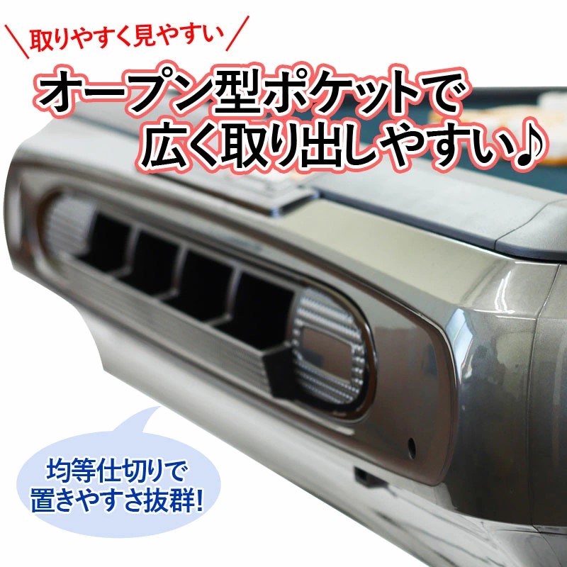 プレゼント