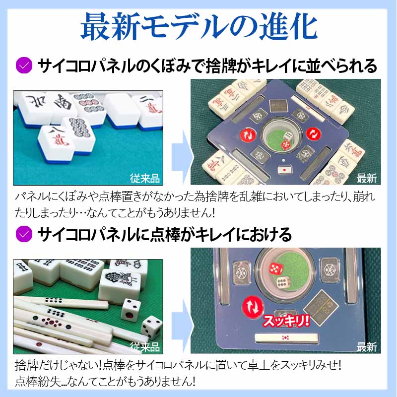 プレゼント