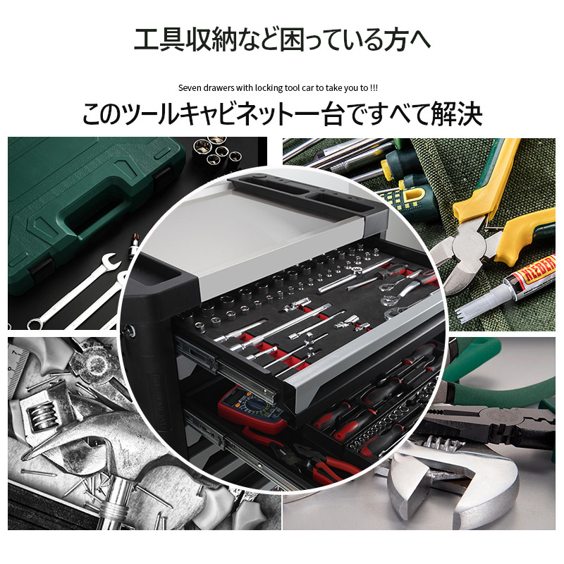 （７）カルトＧＳ７インチボックスセット　未使用品 7）カルトGS7インチボックスセット 未使用品