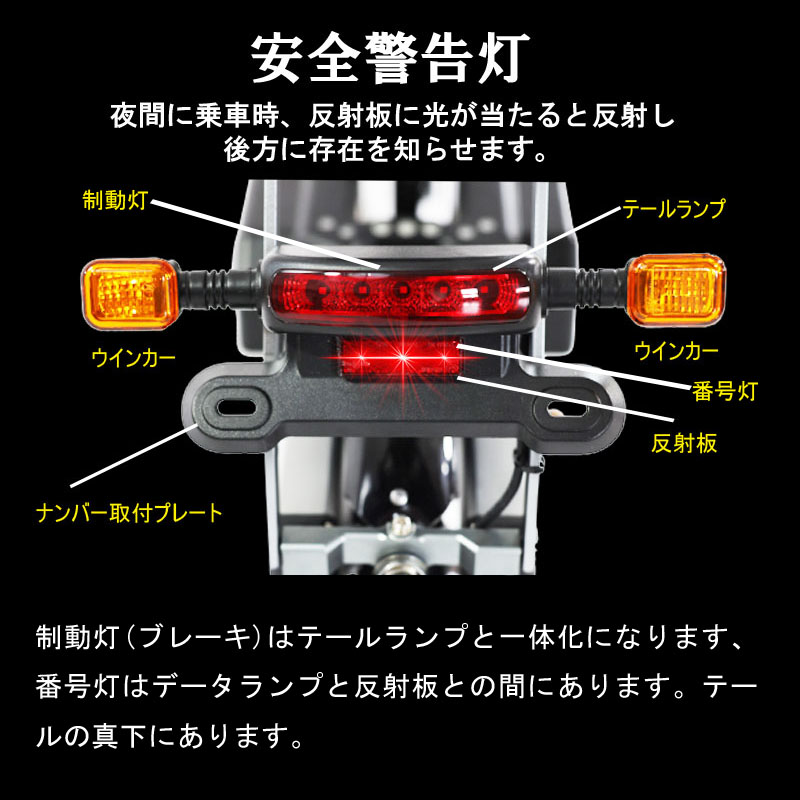 電動バイク,折りたたみ電動自転車,スクーター,14インチ