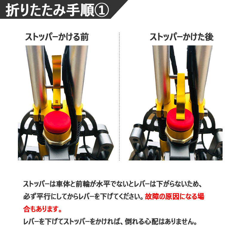 電動バイク,折りたたみ電動自転車,スクーター,14インチ