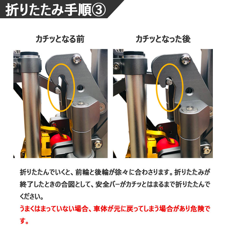 電動バイク,折りたたみ電動自転車,スクーター,14インチ