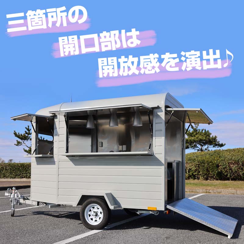 キッチントレーラー,キッチンカー