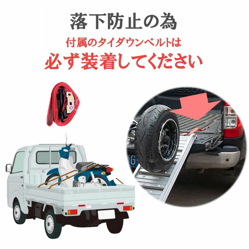 バイク用　アルミ製折りたたみラダー120cm ラダーレール アルミラダーレール 折りたたみ 軽量 バイク 車 アルミ