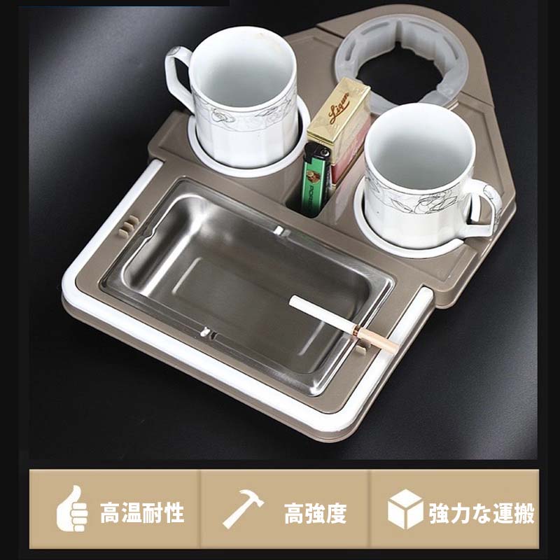 残自動麻雀卓取付,サイドテーブル,灰皿トレイ