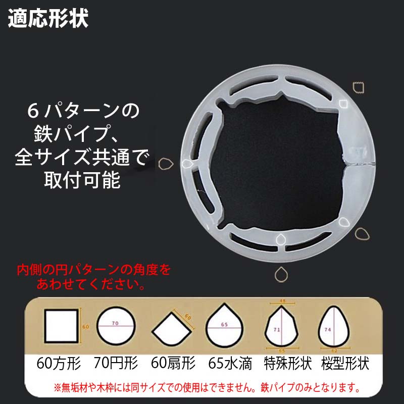 残自動麻雀卓取付,サイドテーブル,灰皿トレイ