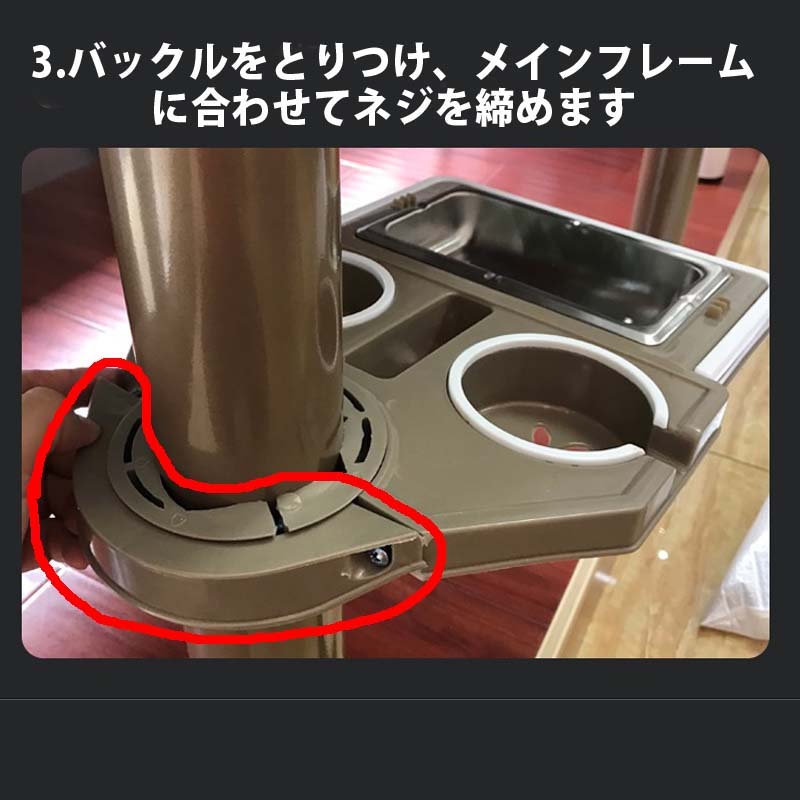 【新品】全自動麻雀卓 黒 ガラス脚 折りたたみ デジタル表示 ドリンクホルダー JONGHO デジタル表示 全自動麻雀卓【ブラック】静音・点数表示