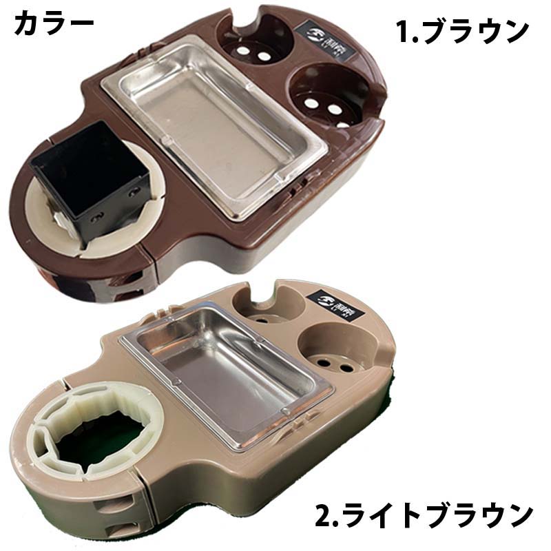麻雀卓と赤い椅子、灰皿台のセット 雀華 麻雀サイドテーブル 灰皿トレイ ドリンクホルダーニヶ所 全自動