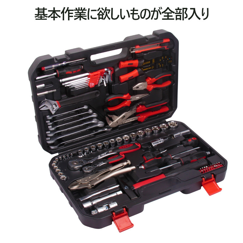 工具箱と工具セット 工具箱 トルクレンチ ツールボックス 工具セット ツールバッグ