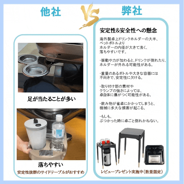 ニューモデルサイコロパネル"width="100%"