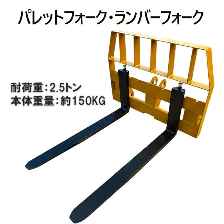 コンクリートホッパー 吊り上げ可能 生コンホッパー 生コンバケット コンクリートバケット　 楽天市場】【エントリーでP10倍】生コンクリートバケット 生コン用