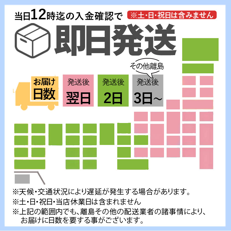 全自動麻雀卓xm33